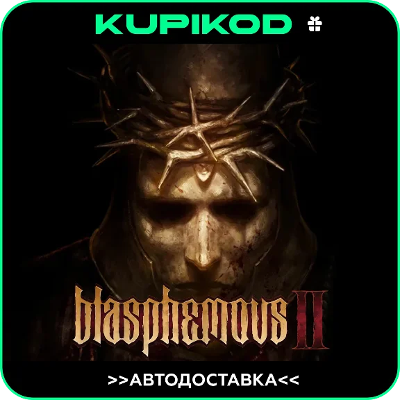 ⚔️Blasphemous 2🔥 STEAM GIFT🚀AUTO🔥ALL REGIONS