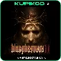 ⚔️Blasphemous 2🔥 STEAM GIFT🚀AUTO🔥ALL REGIONS