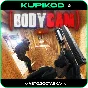 🚀Bodycam🔥GIFT🚀AUTO 🚀