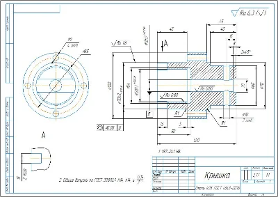 Drawing and 3D model of the cover part in the program K