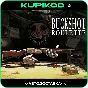 🔫Buckshot Roulette STEAM GIFT 🔥АВТОДОСТАВКА 🔥