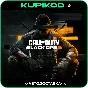 🚀Call of Duty: Black Ops 6🔥GIFT🔥REGION SELECTION🔥