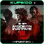 😎Call of Duty: Modern Warfare 3😎AUTO GIFT KZT/CIS/UAH