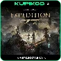 🔥Clair Obscur: Expedition 33🎁 STEAM GIFT ВСЕ РЕГИОНЫ
