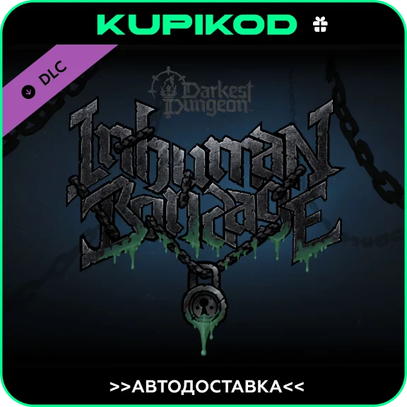 🔥Darkest Dungeon® II: Inhuman Bondage 🎁STEAM GIFT