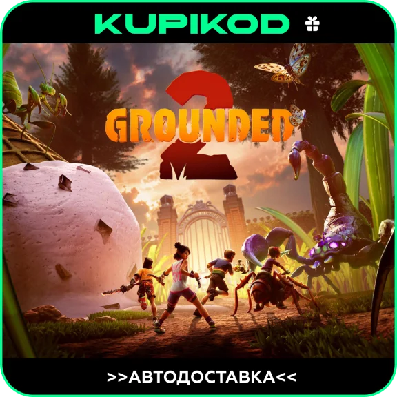 🐞Grounded 2🎁STEAM GIFT⚡️AUTO-DELIVERY
