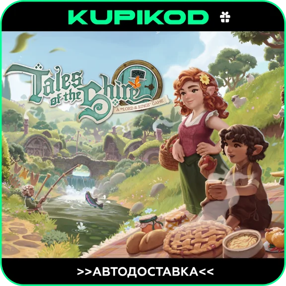 🔥Tales of the Shire: A The Lord of The Rings™ Game