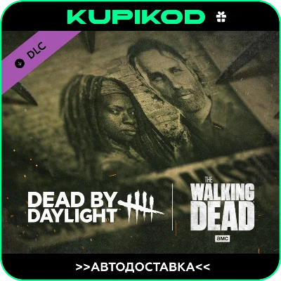 🔥Dead by Daylight - The Walking Dead🎁STEAM