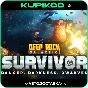 🔥Deep Rock Galactic: Survivor🔥 AUTO DELIVERY 🔥