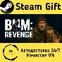 🚀 Bum: Revenge 🤖 Steam Gift RU + other ⚡ Autodelivery