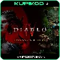 😈Diablo IV Vessel of Hatred RU😈WITHOUT REGION CHANGE