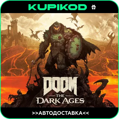 🔥DOOM: The Dark Ages🔥STEAM🎁 ВЫБОР РЕГИОНА | ИЗДАНИЯ