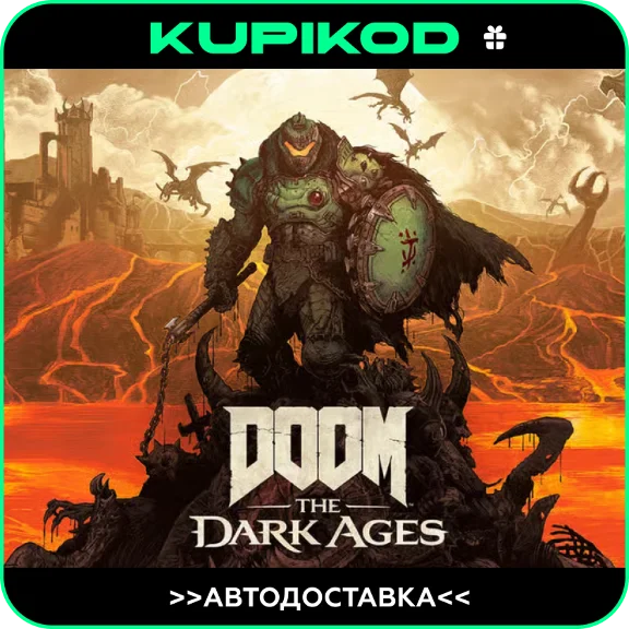 🔥DOOM: The Dark Ages🔥STEAM🎁 ВЫБОР РЕГИОНА | ИЗДАНИЯ