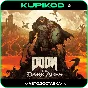 🔥DOOM: The Dark Ages🔥STEAM🎁 ВЫБОР РЕГИОНА | ИЗДАНИЯ