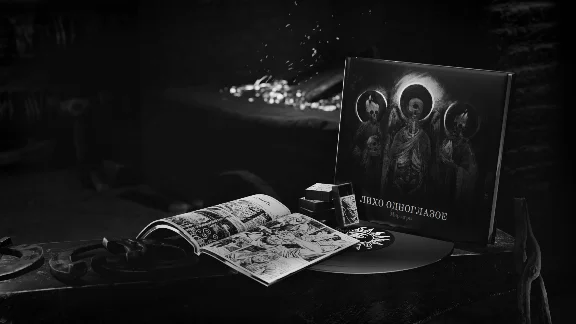 One Eyed Likho - Supporter Pack DLC STEAM RUSSIA