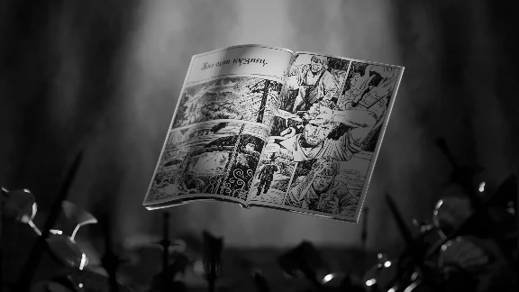 One Eyed Likho - Supporter Pack DLC STEAM RUSSIA