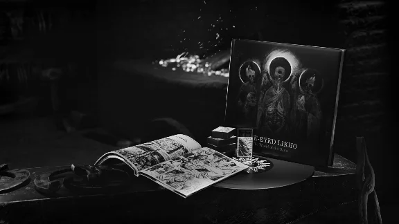 🚀 One Eyed Likho - Supporter Pack 🤖 Steam Gift АВТО