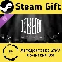 🚀 One Eyed Likho - Supporter Pack 🤖 Steam Gift АВТО
