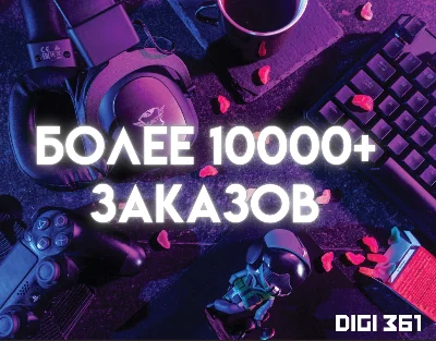 1/3/6/12 МЕСЯЦ 🟢SPOTIFY ПРЕМИУМ + AI DJ⚡️RF + МИР