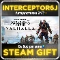 🟦⭐Assassin´s Creed Valhalla ☑️ Все регионы STEAM•0%