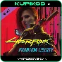 🔥CYBERPUNK 2077: PHANTOM LIBERTY DLC🔥STEAM|0%💳