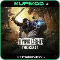 ⚡️Dying Light: The Beast🎁STEAM GIFT🎁ВСЕ ИЗДАНИЯ