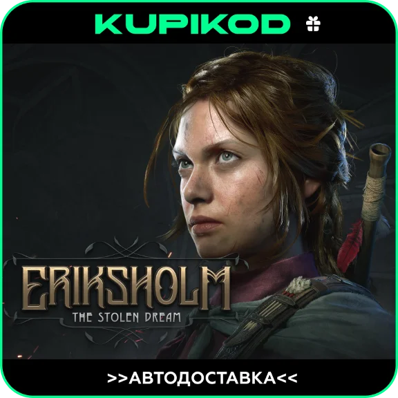 🔥Eriksholm: The Stolen Dream🎁STEAM🔥АВТО