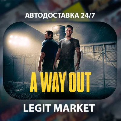 A Way Out / Steam AUTO / RU + WORLD