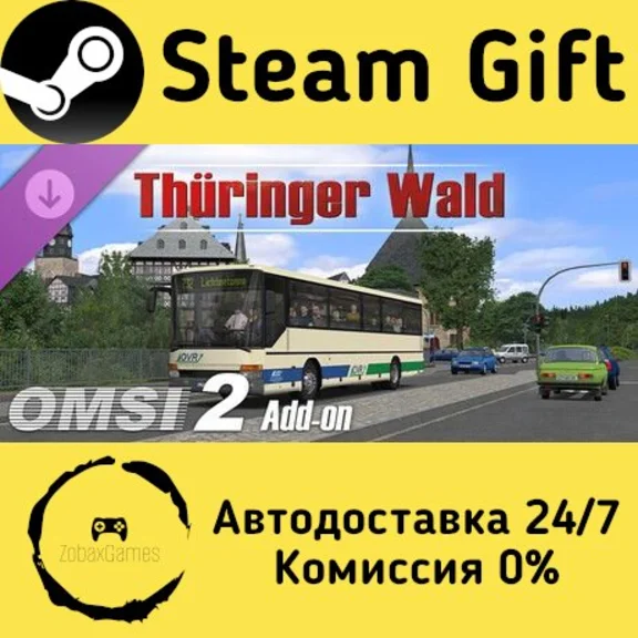🚀 OMSI 2 Add-On Thüringer Wald 🤖 Steam Gift AUTO