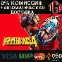 🔥 Borderlands 4-Deluxe | Steam CN+RU w/ Reg Change