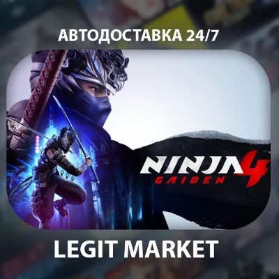 Ninja Gaiden 4 Steam GIFT РУ+МИР АВТО