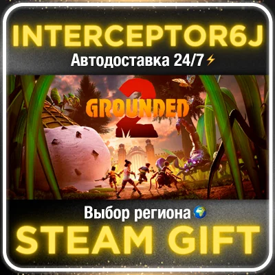 GROUNDED 2 • Все регионы/Выбор DLC • STEAM