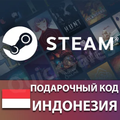 ⚫️STEAM 🔵Indonesia Rp 😏WALLET GIFT KEY CODE IDR