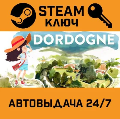 🔑Dordogne. STEAM-key (Region free)