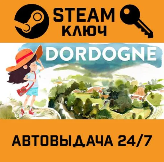 🔑Dordogne. STEAM-key (Region free)