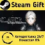 🚀 Slayer : the Demon Haunted World 🤖 Steam Gift AUTO