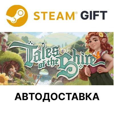 Tales of the Shire Steam RU KZ TR ARG CIS UA auto