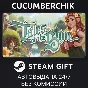 Tales of the Shire✅STEAM GIFT AUTO✅RU/УКР/КЗ/СНГ