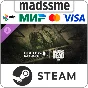 Dead by Daylight: The Walking Dead * RU/KZ/СНГ/TR/AR