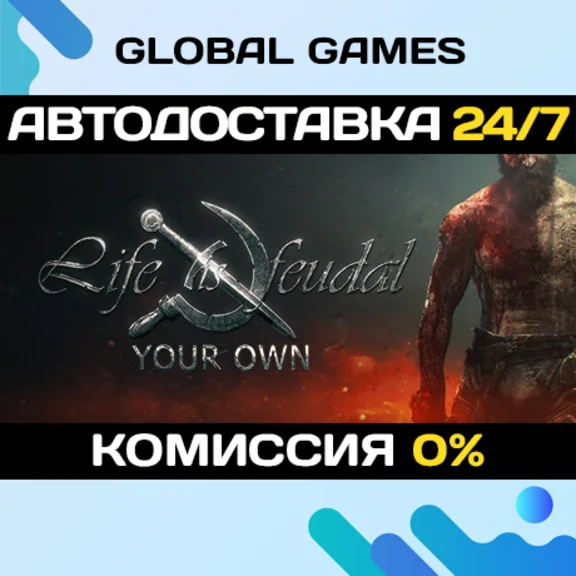 Life is Feudal: Your Own🔑Steam Key Global