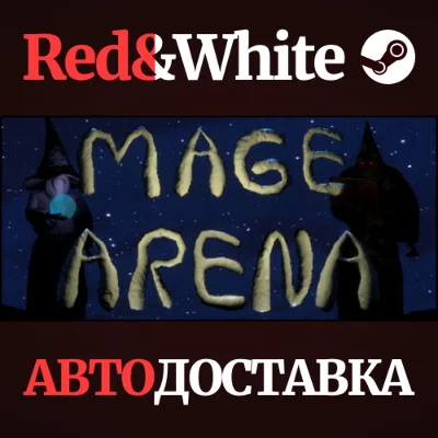Mage Arena * STEAM RU*KZ*UA*CIS🔥AUTODELIVERY