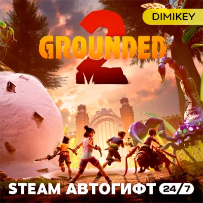 🟨 Grounded 2 Steam Autogift RU/KZ/CIS