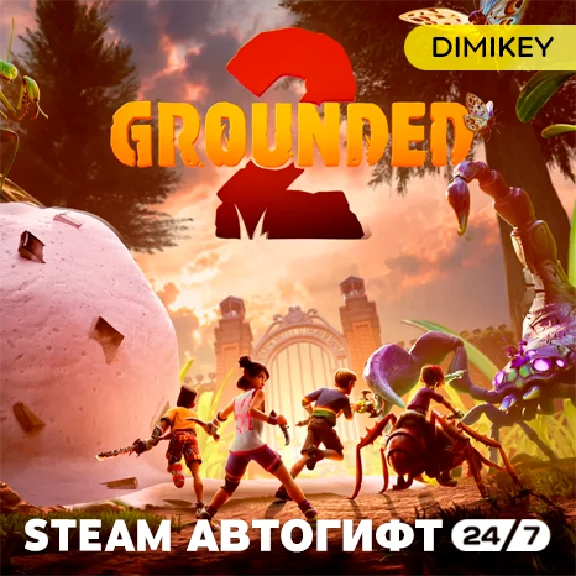🟨 Grounded 2 Steam Autogift RU/KZ/CIS
