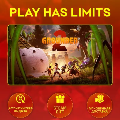 🎁Grounded 2*RU/UA/KZ/СНГ Steam Auto