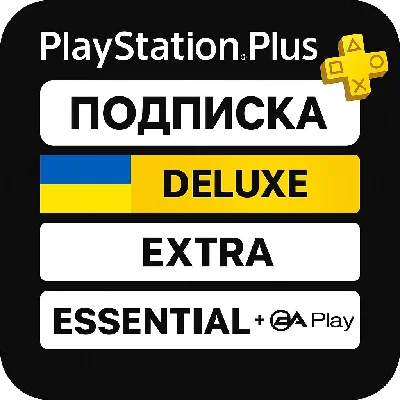 🎁 Подписка PS Plus УКРАИНА | EA Play | Все сроки 🎮