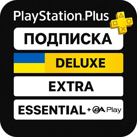 🎁 Подписка PS Plus УКРАИНА | EA Play | Все сроки 🎮