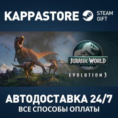 Jurassic World Evolution 3: Deluxe Edition RU/CIS
