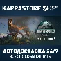 Jurassic World Evolution 3: Deluxe Edition RU/CIS