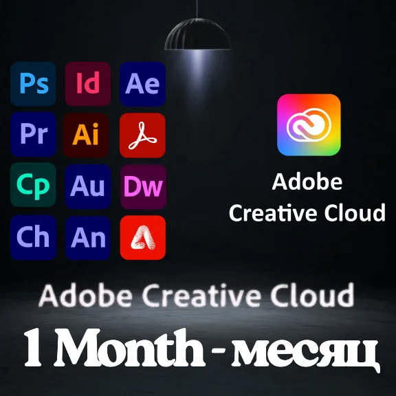 ADOBE CREATIVE CLOUD 1-3 MONTH KEY IMMEDIATELY