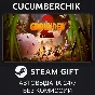 Grounded 2✅STEAM GIFT AUTO✅RU/УКР/КЗ/СНГ